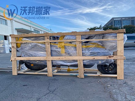 托运电动车